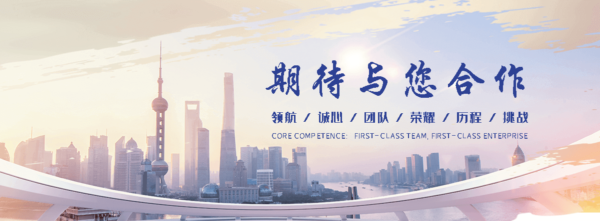 乌海钢制闸门生产厂家