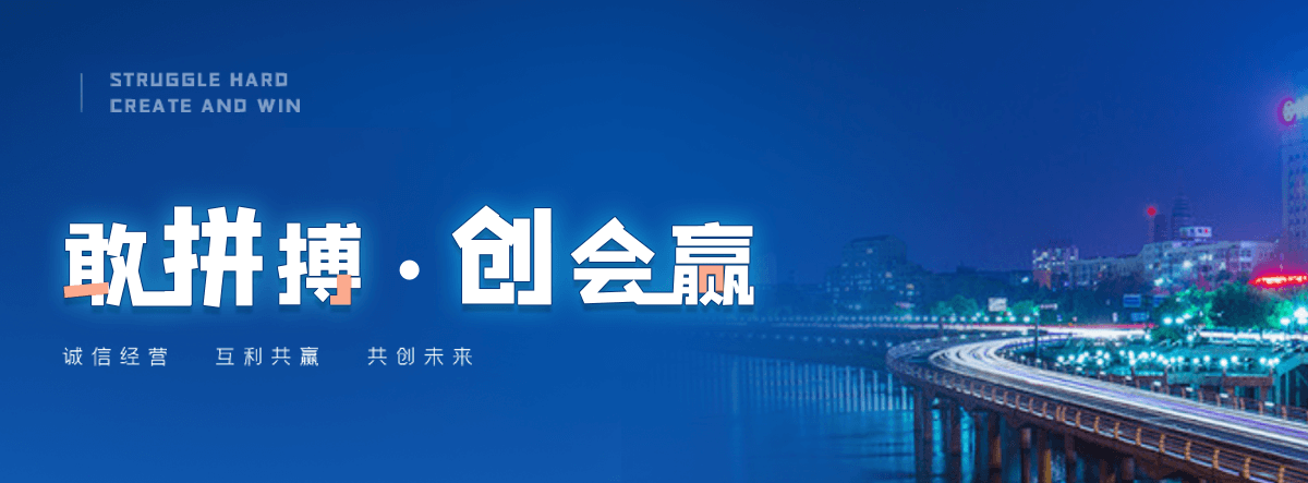 乌海正规的铝合金闸门厂家